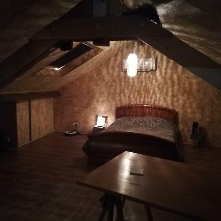 Le Sas De Fanny - Chambres D'Hotes Limoges Eksteriør billede