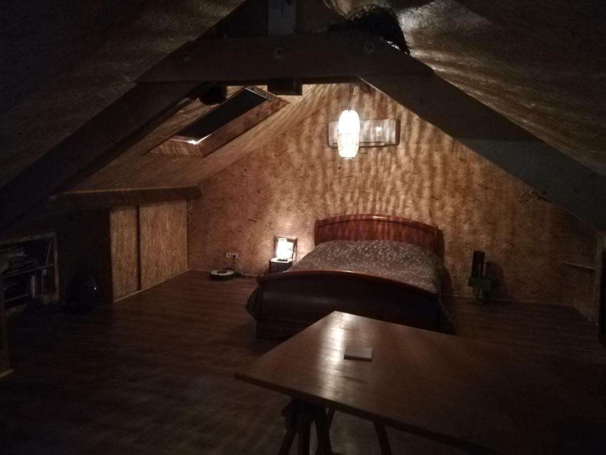 Le Sas De Fanny - Chambres D'Hotes Limoges Eksteriør billede